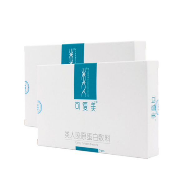 可復(fù)美類人膠原蛋白敷料