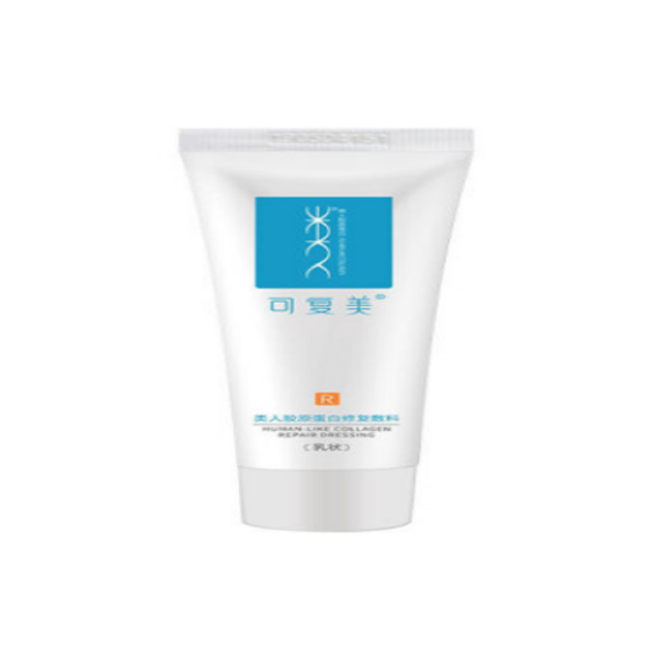 可復(fù)美類人膠原蛋白修復(fù)敷料（乳狀）